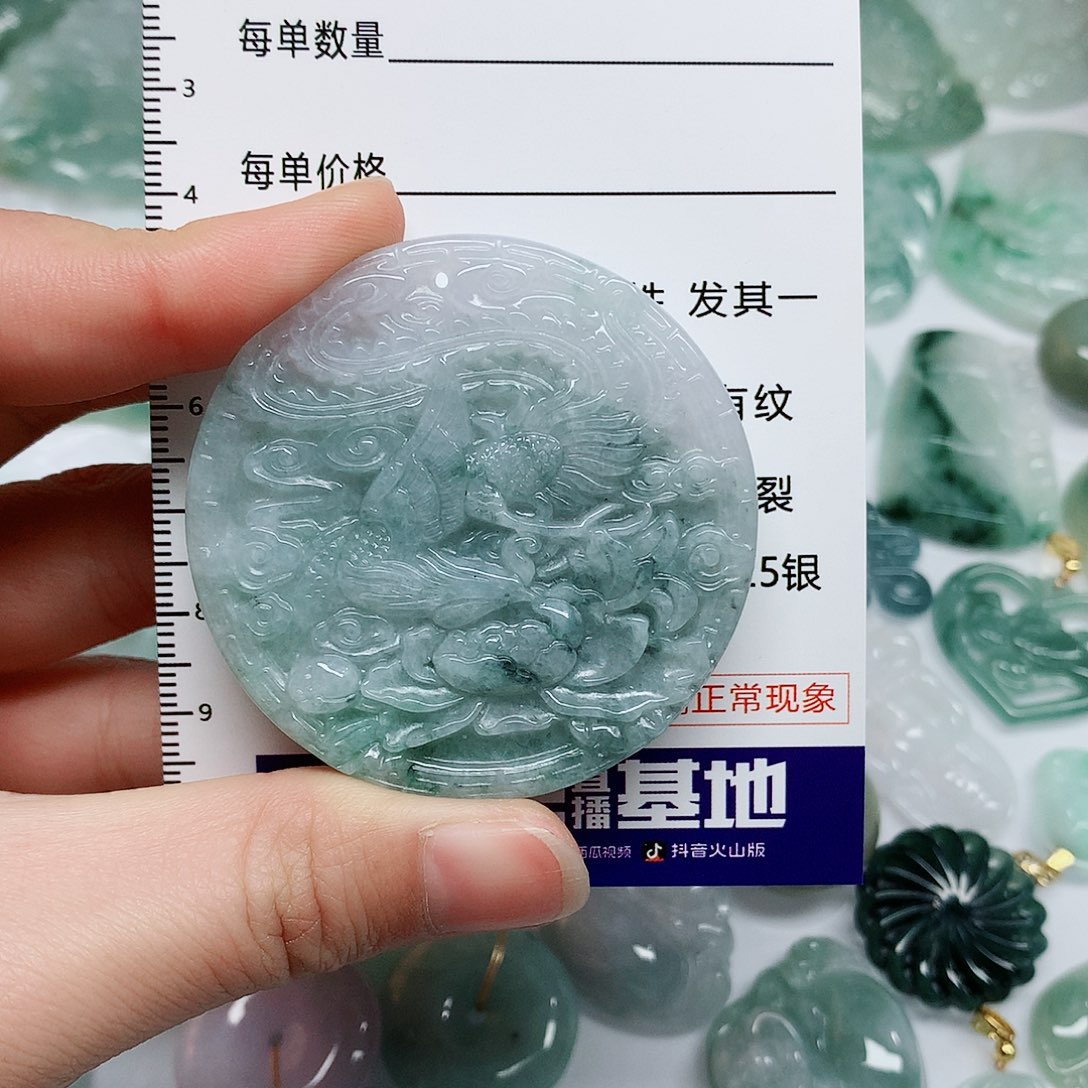 翡翠颈饰未镶嵌翡翠颈饰未镶嵌14316