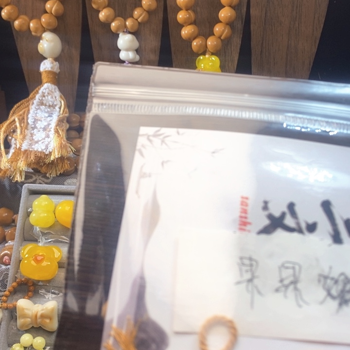 果***妈吊坠猴头核桃16➕柯基屁桃