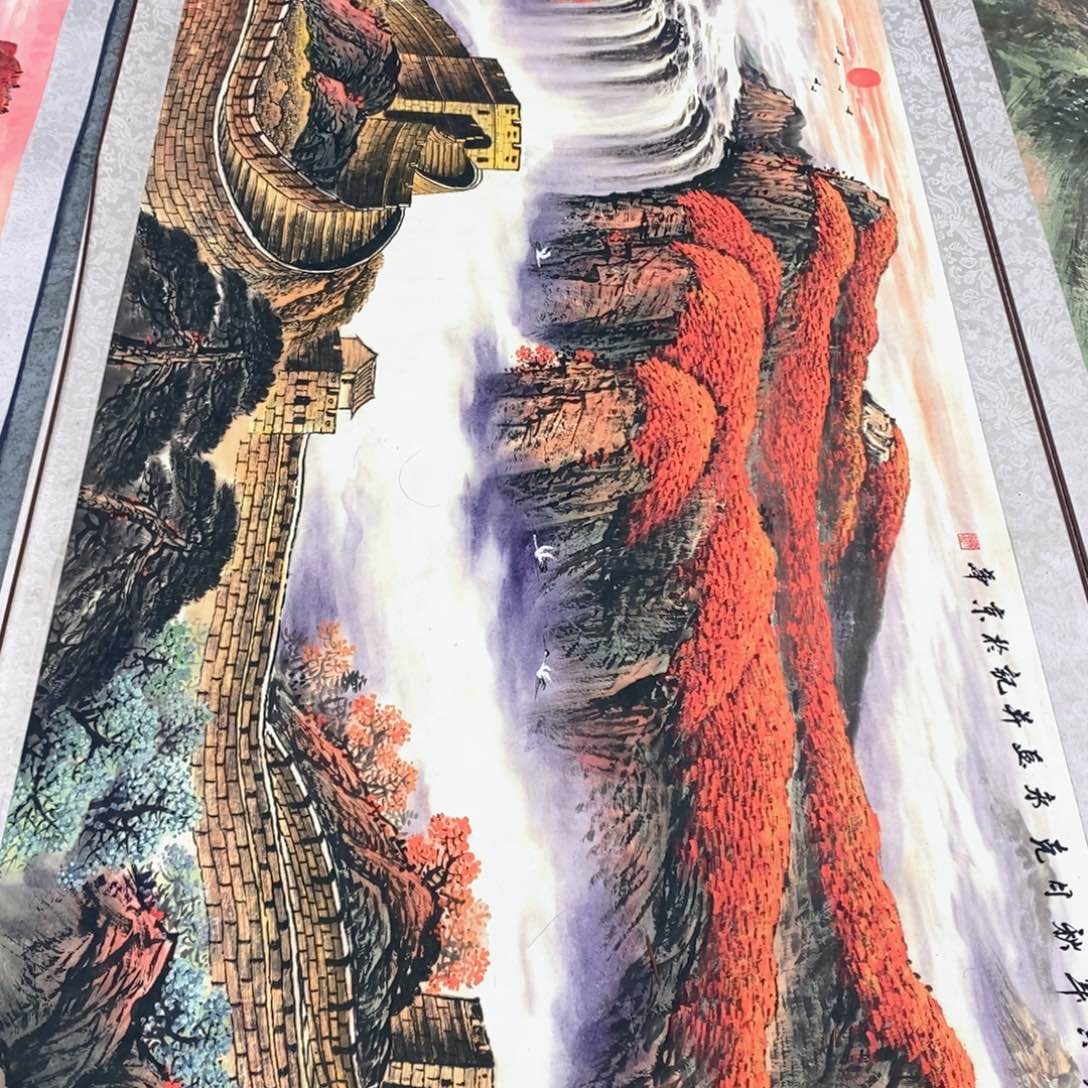 你说是谁就让我们来找