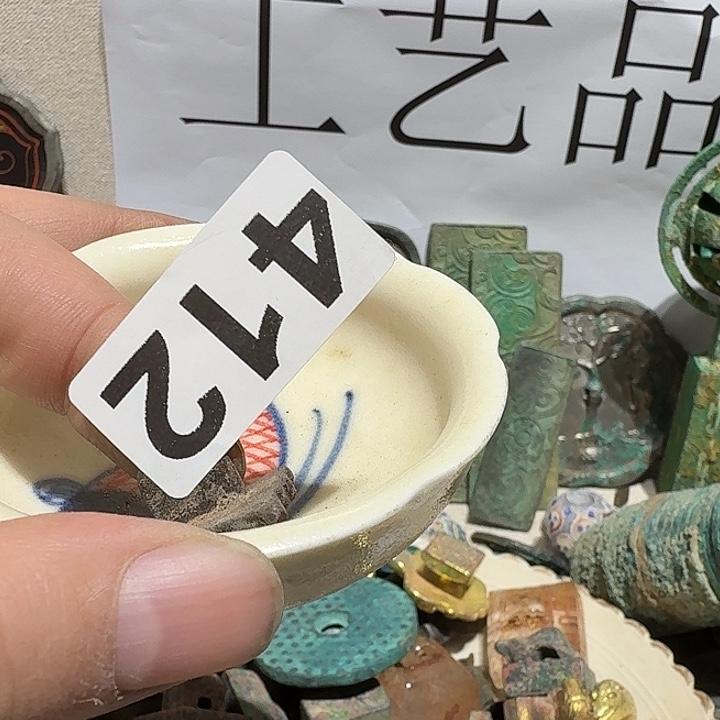 躺***羊摆件               