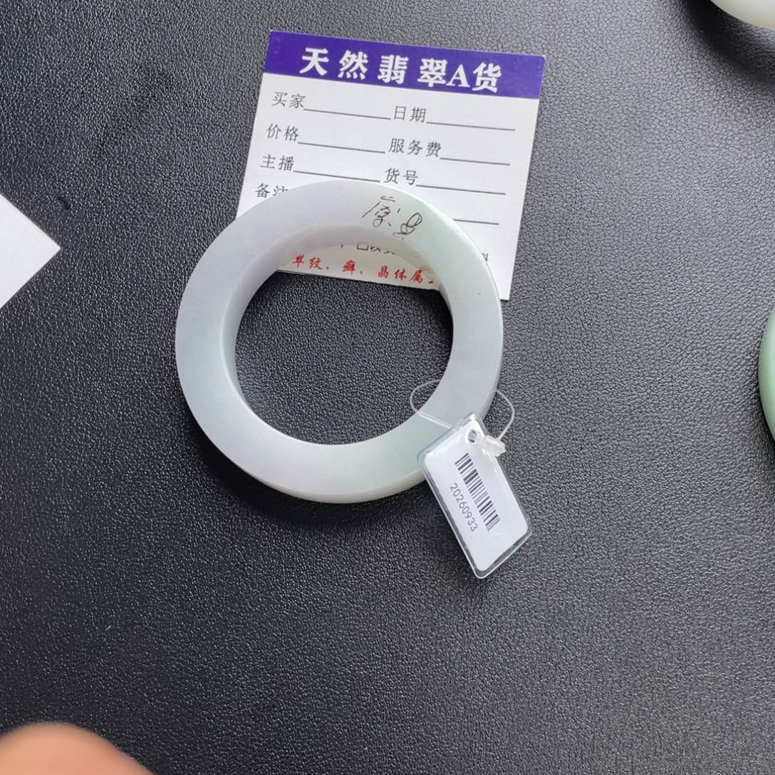 T***y未镶嵌天然翡翠手镯定制翡翠