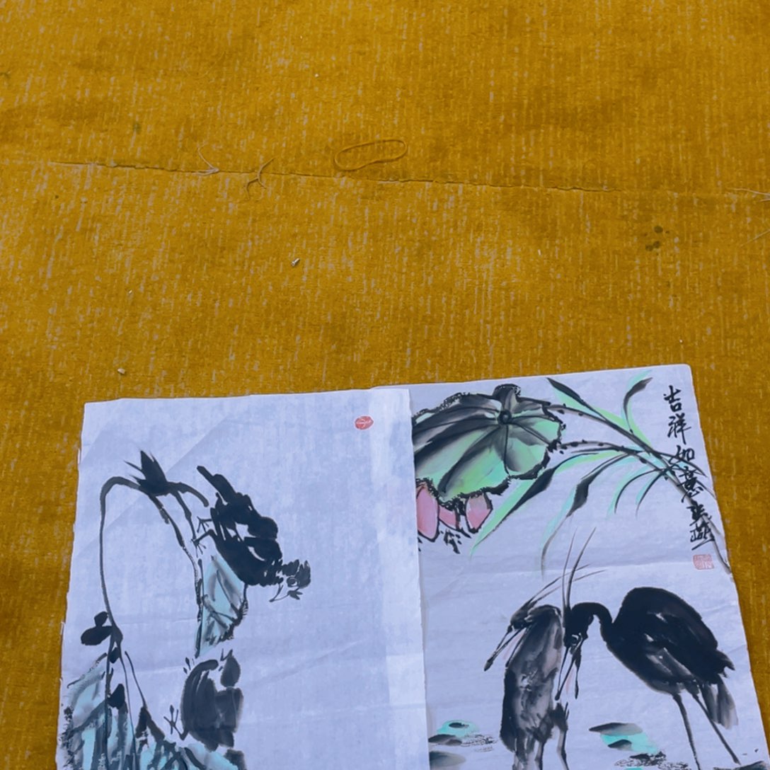 国画张燕老师四尺四开555555两张