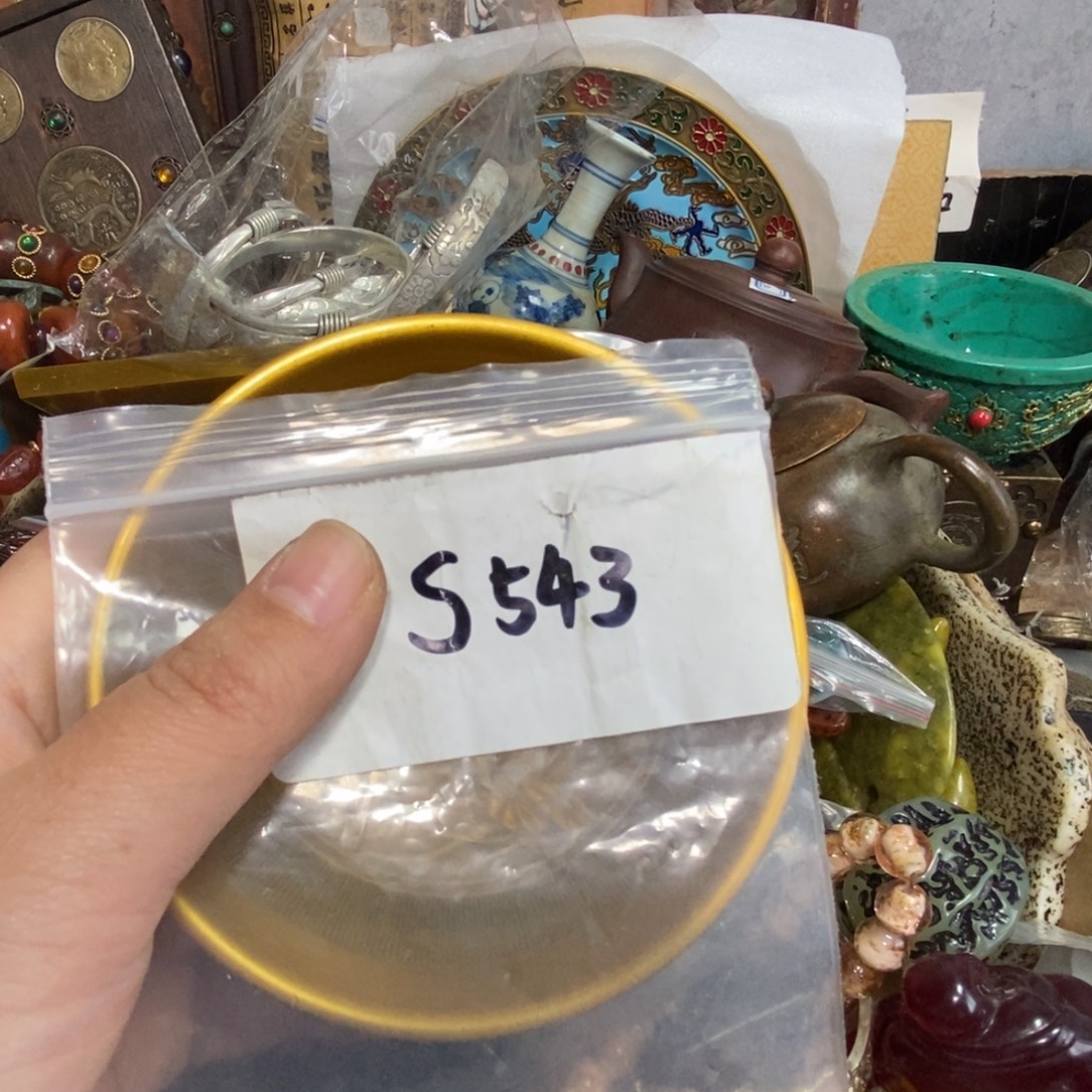 用***0一二七杂项直播间专属链接