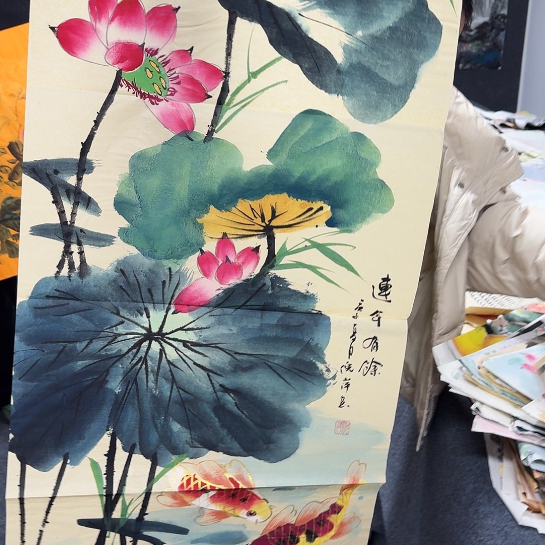 尚古里商贸 画心一张