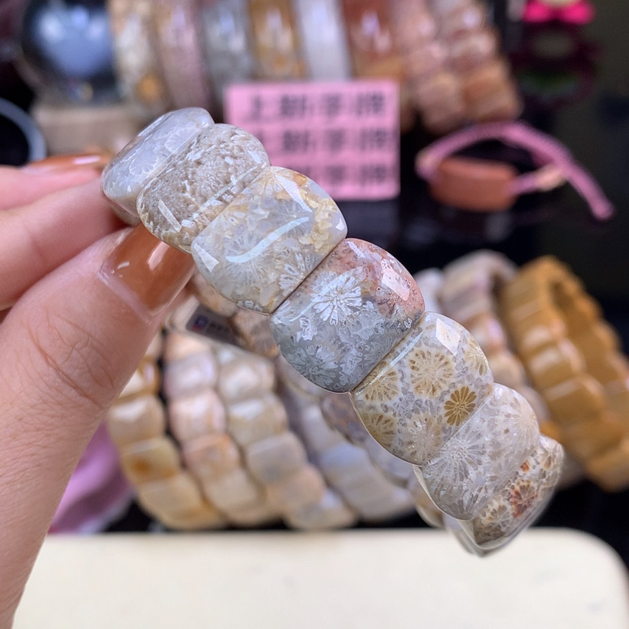 【闪购商品】颈饰未镶嵌硅化珊瑚（珊瑚玉）上新手牌（17号）