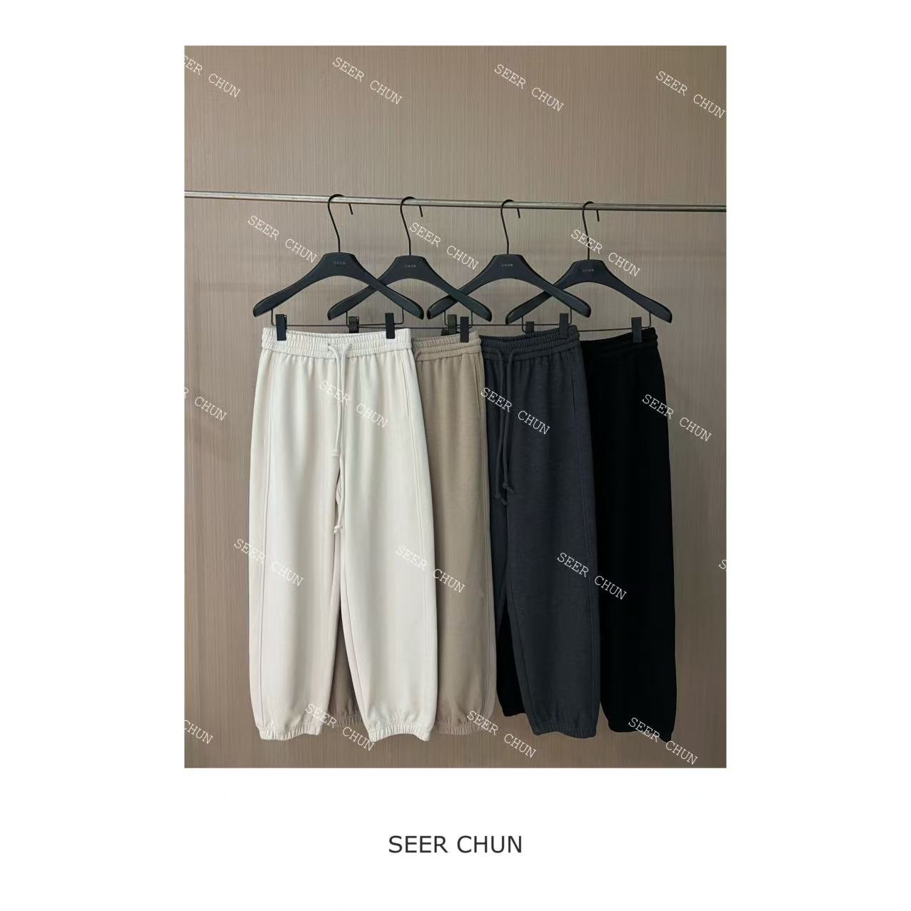 SEER CHUN“自留款”百搭加厚薄绒卫裤 20514