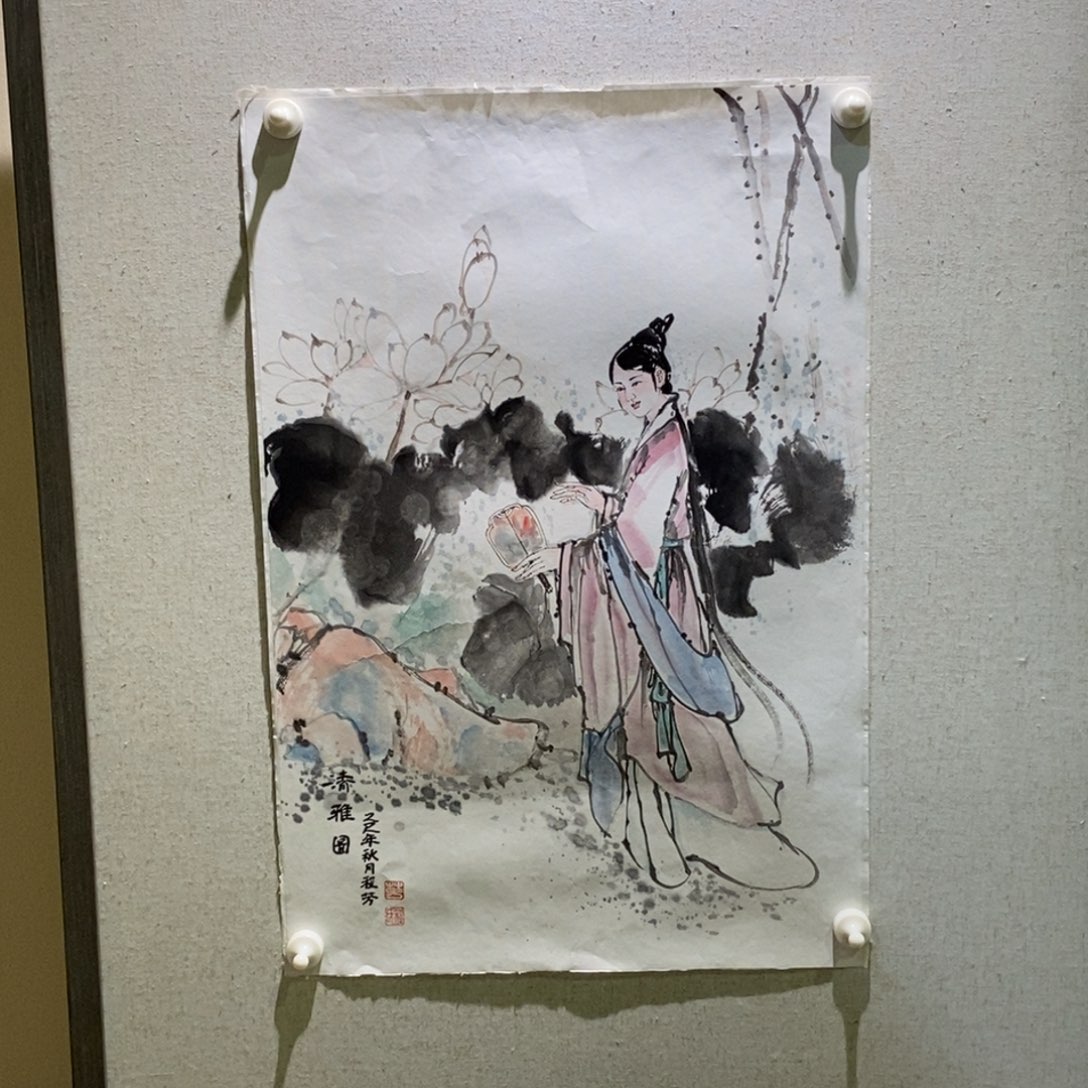 国画国画艺术国画艺术