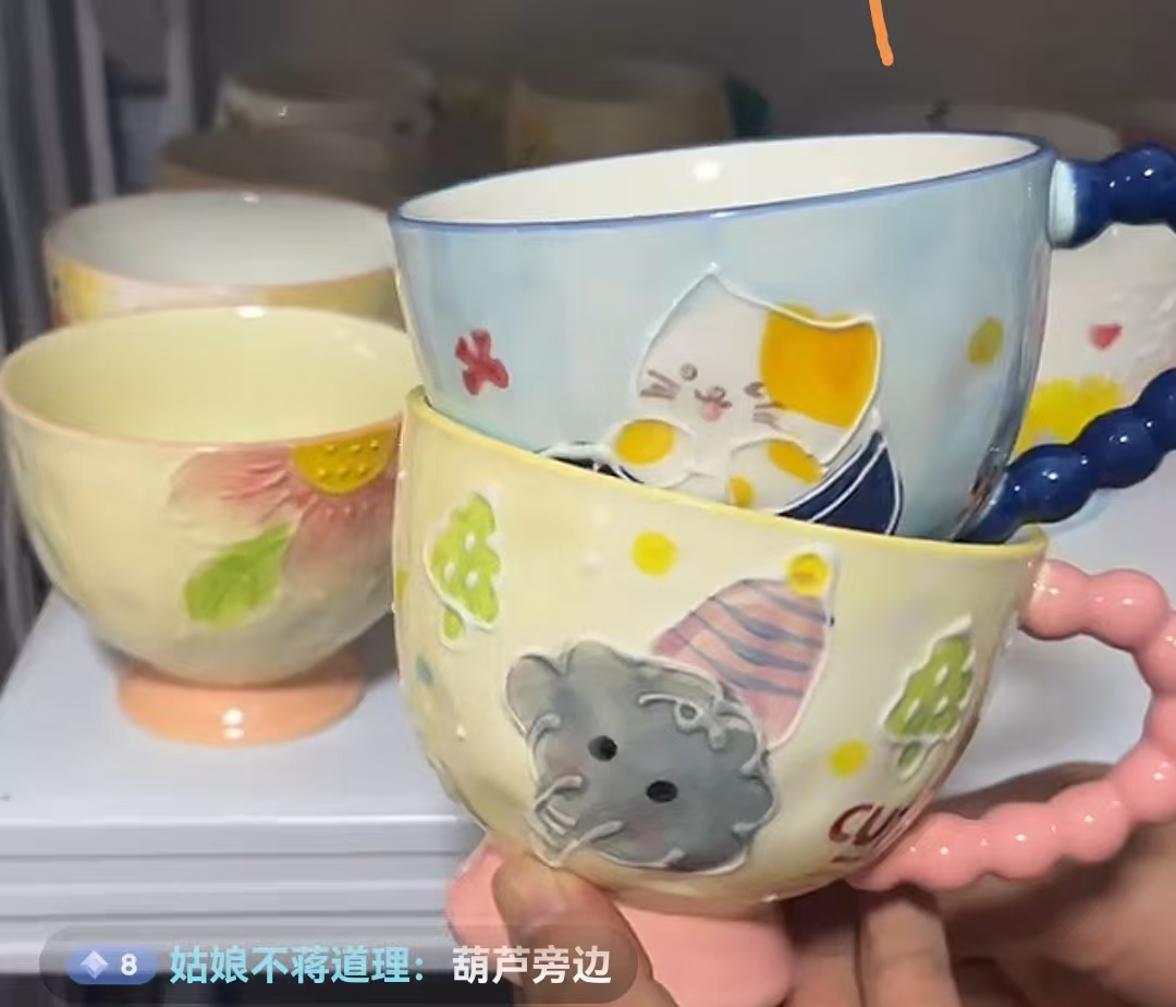 大象猫猫杯陶瓷厂家