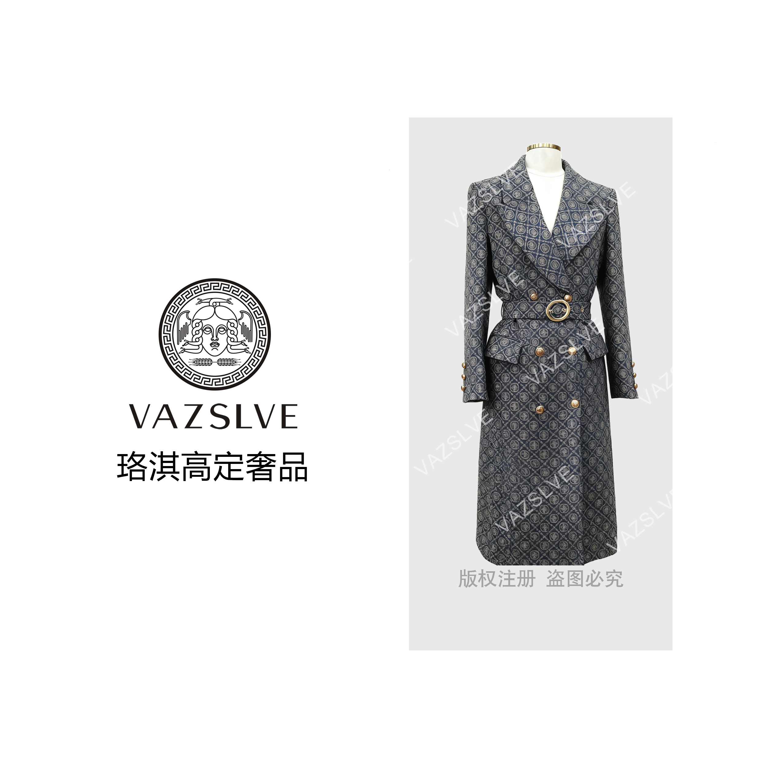 【VAZSLVE/珞淇高定】薄款中长款秋冬女西装领毛呢修身外套253F089