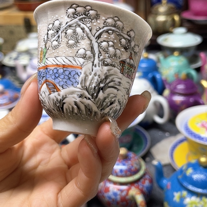 景德镇陶瓷艺术研究院