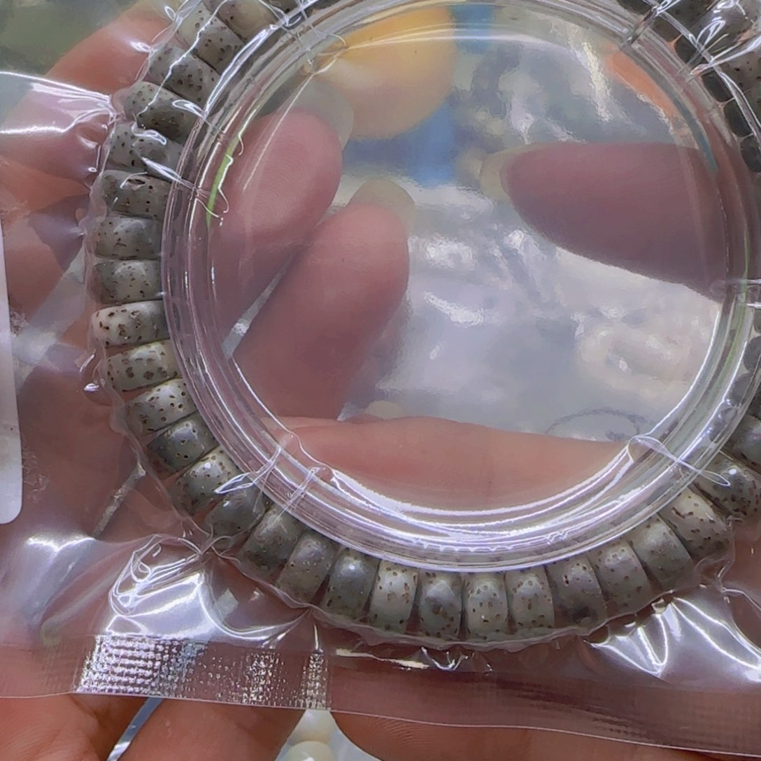 星月菩提手串57高端黑冰星月菩提94片片单圈