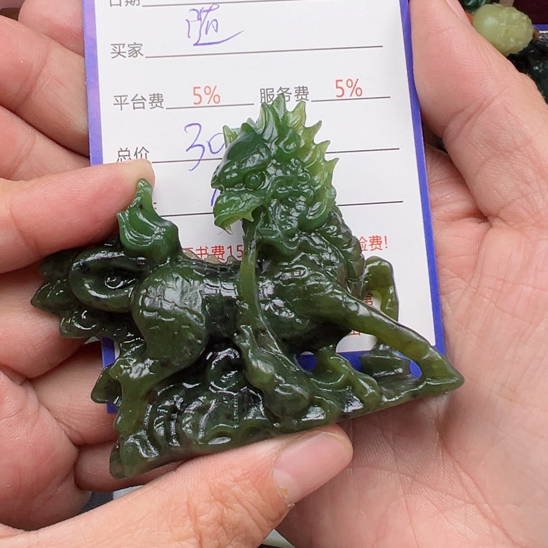 未镶嵌和田玉挂件随*