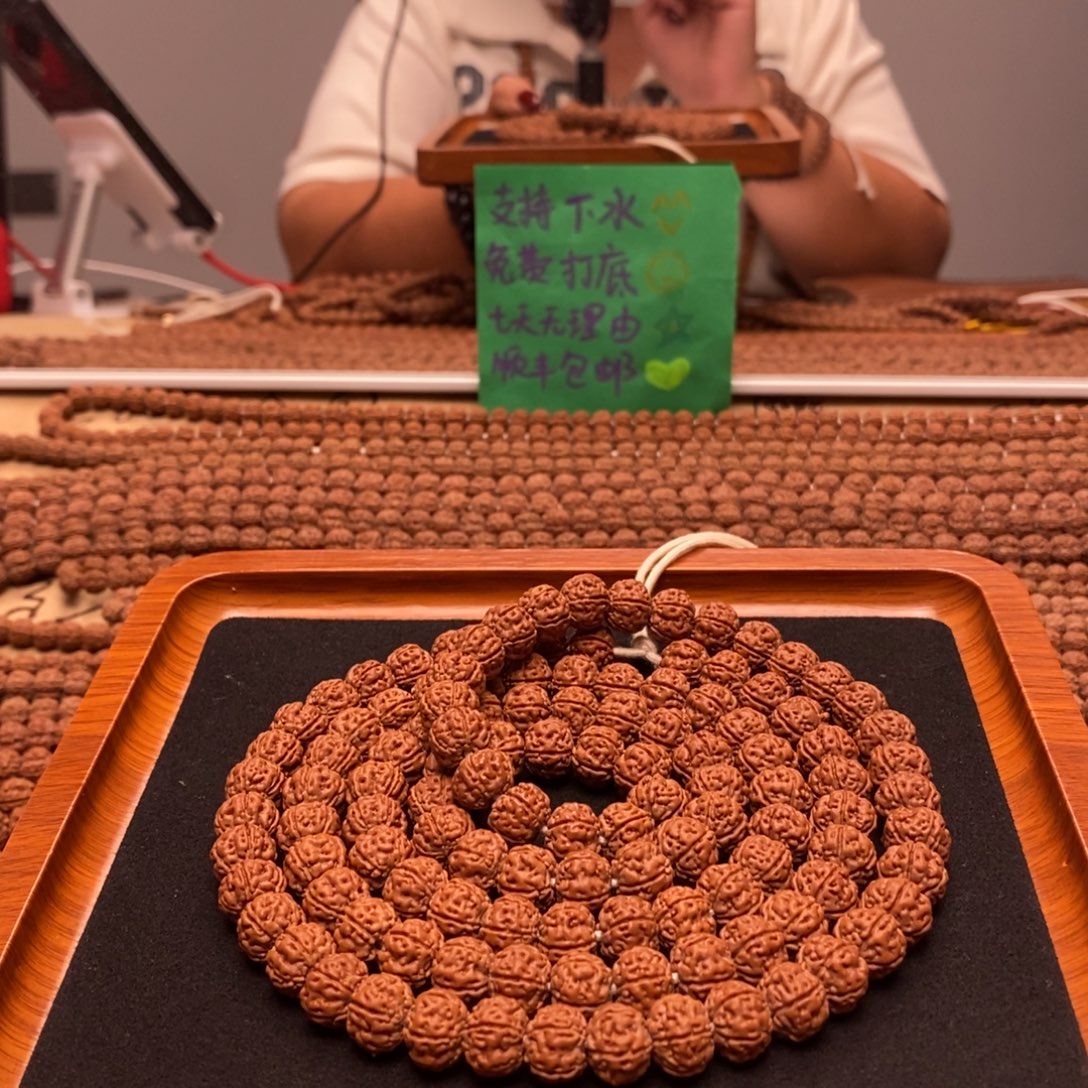 冀***8吊坠金刚菩提老树王108