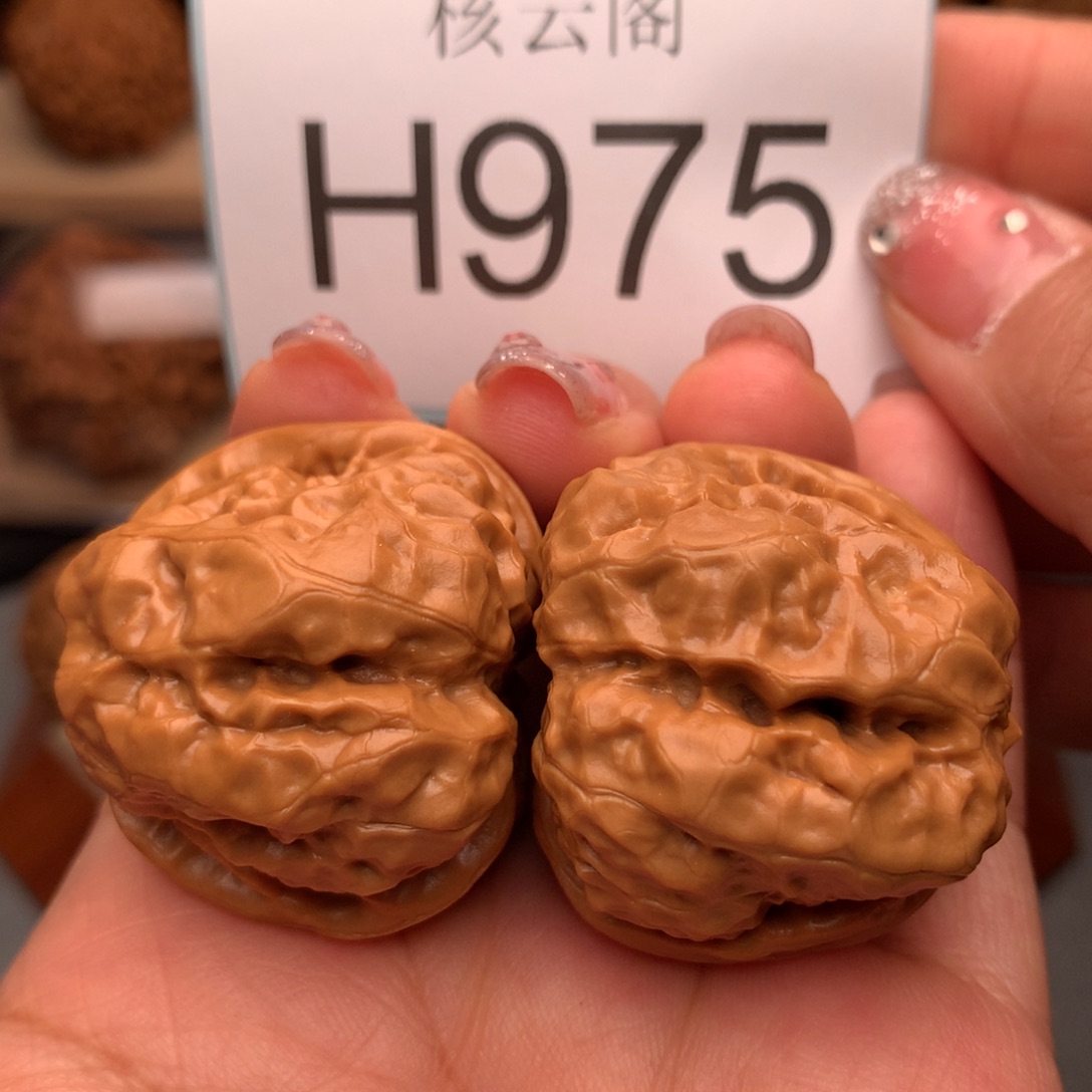 把件文玩核桃41+肚36+边蛤蟆头