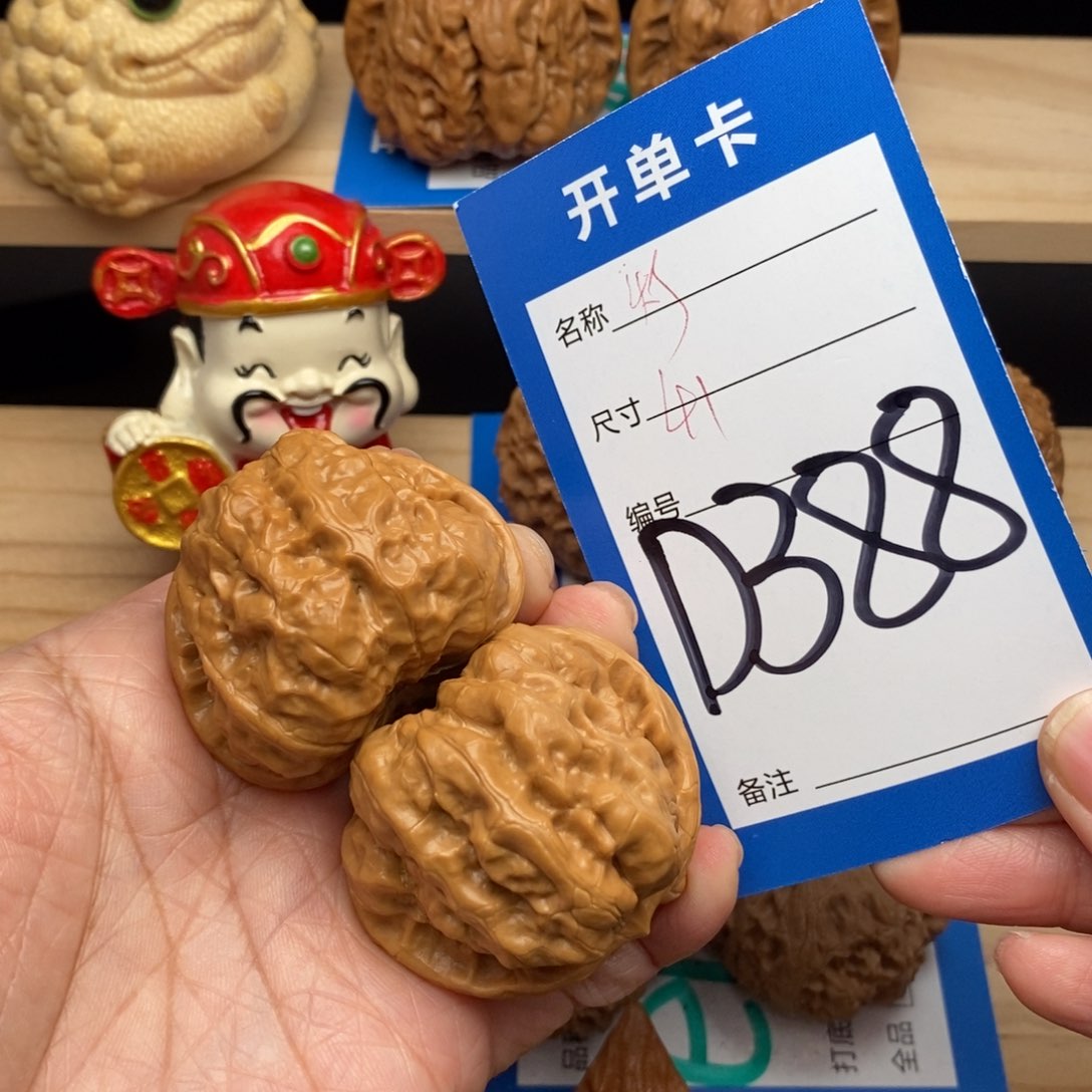 文玩核桃吊坠大*蛤蟆头核桃