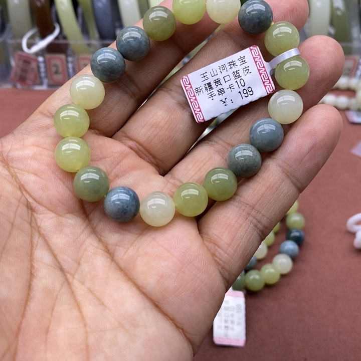 和田玉未镶嵌手链卡10