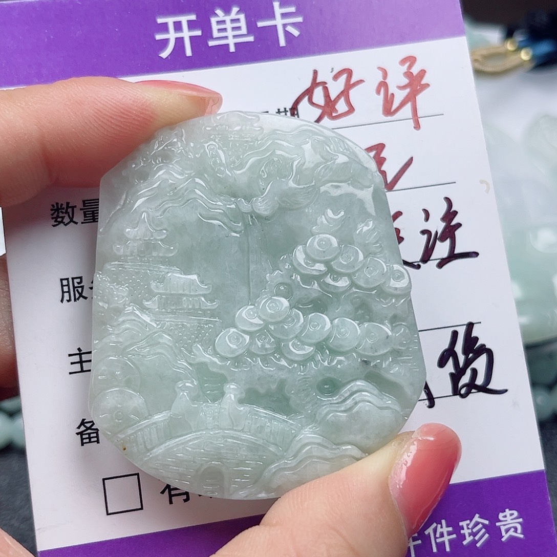 颈饰未镶嵌翡翠     