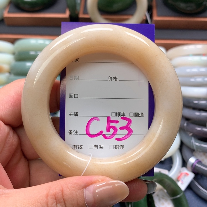 【闪购商品】未镶嵌手镯和田玉丰*