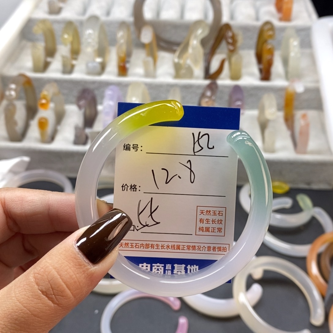 手镯玛瑙/玉髓未镶嵌152