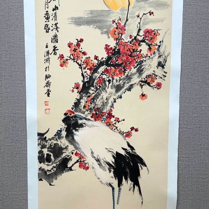 国画12888888888888888888