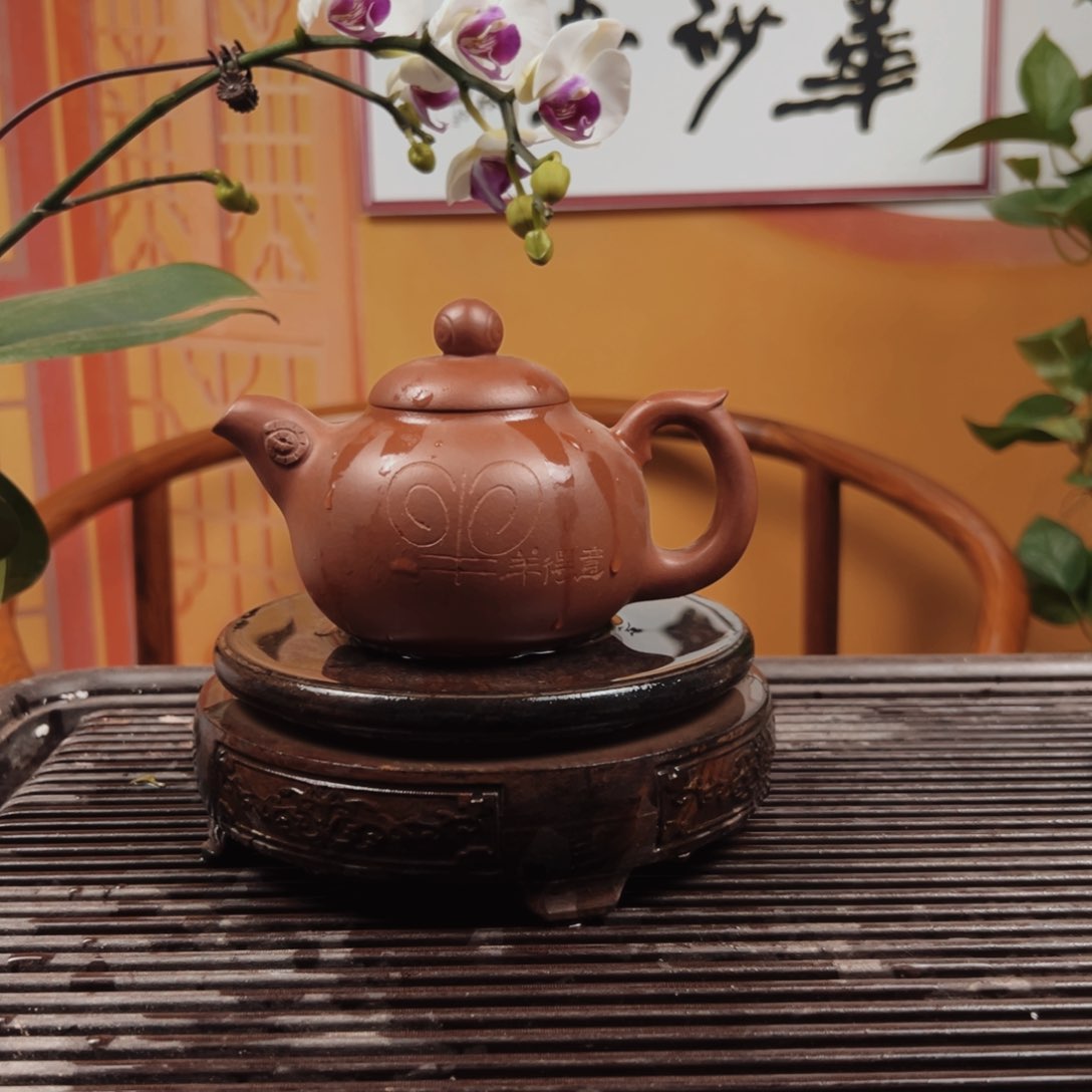 紫砂茶壶紫砂壶紫砂泥