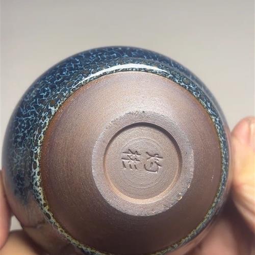【闪购商品】茶盏-211............