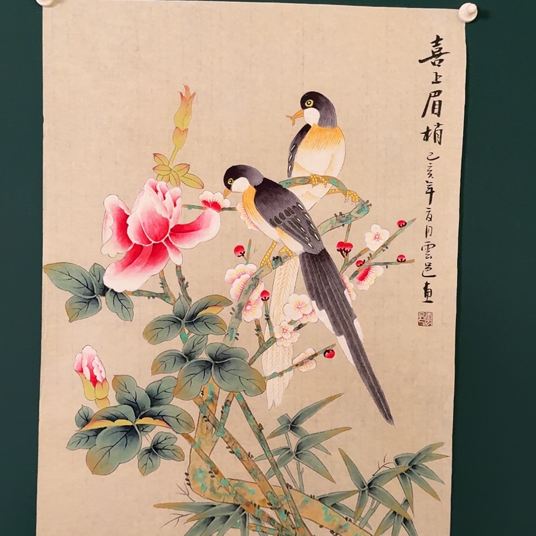 国画云邑老师的作品