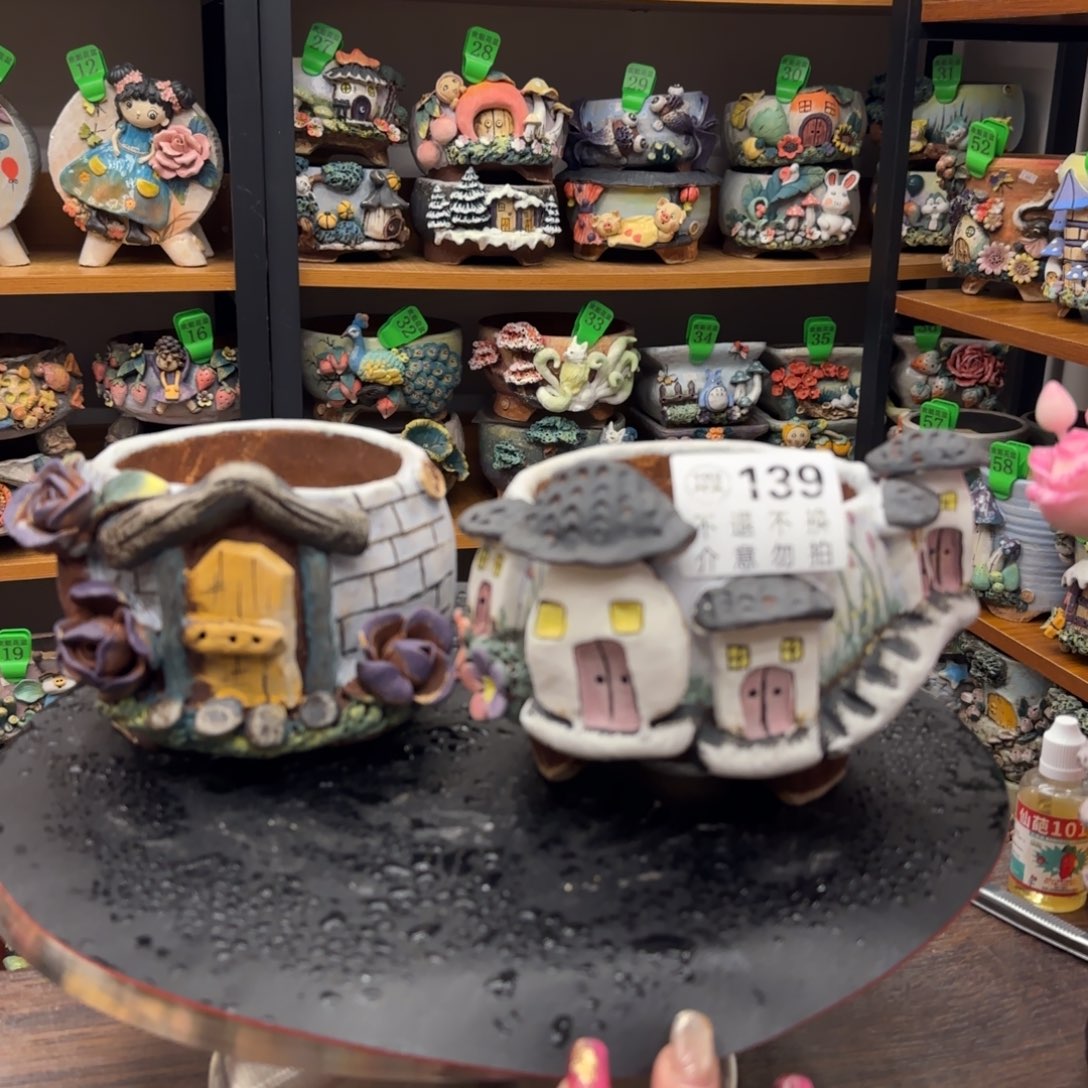 【闪购商品】陶瓷粗陶手捏