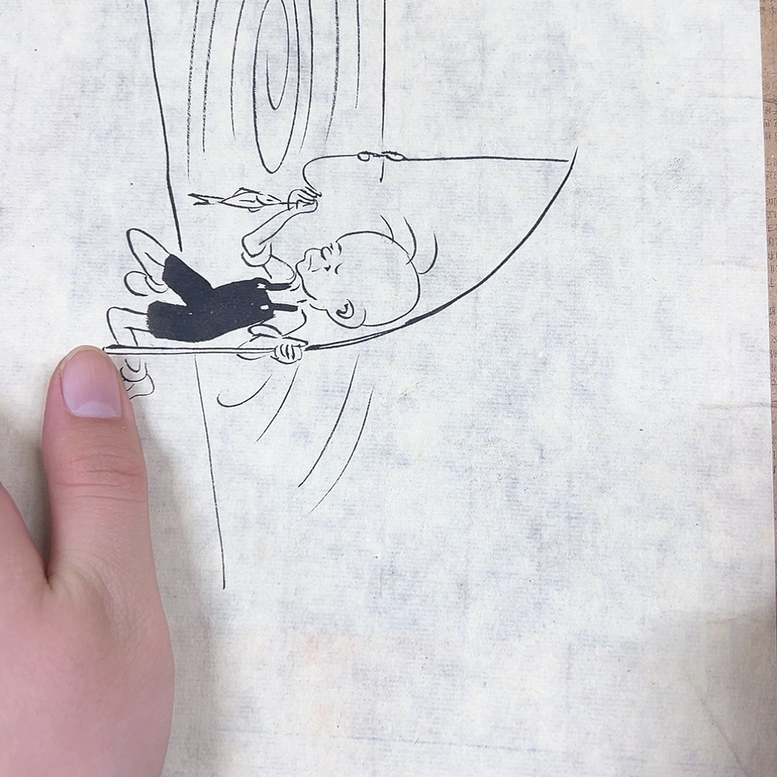 南***开可惜你的吧是可能是吧