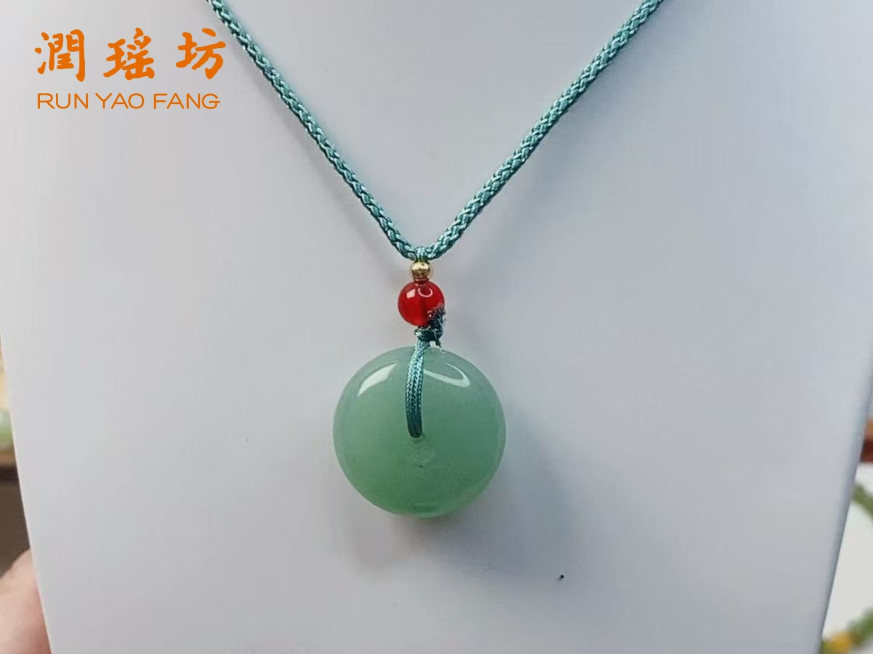 天然东陵玉吊坠平安扣项链满绿平安环便宜走量小挂件多样性发-038
