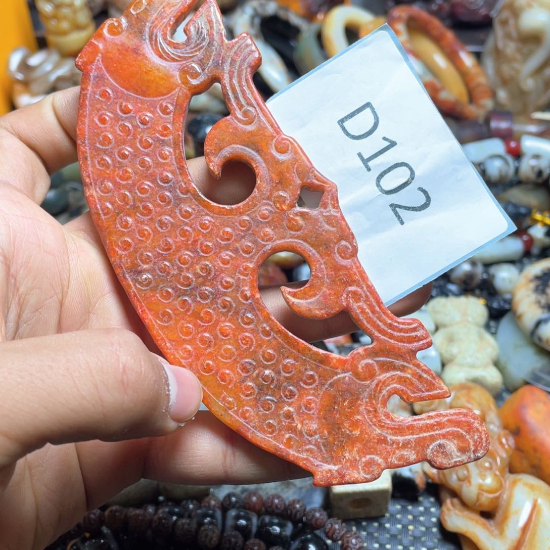 和田玉（糖玉）笔搁未镶嵌