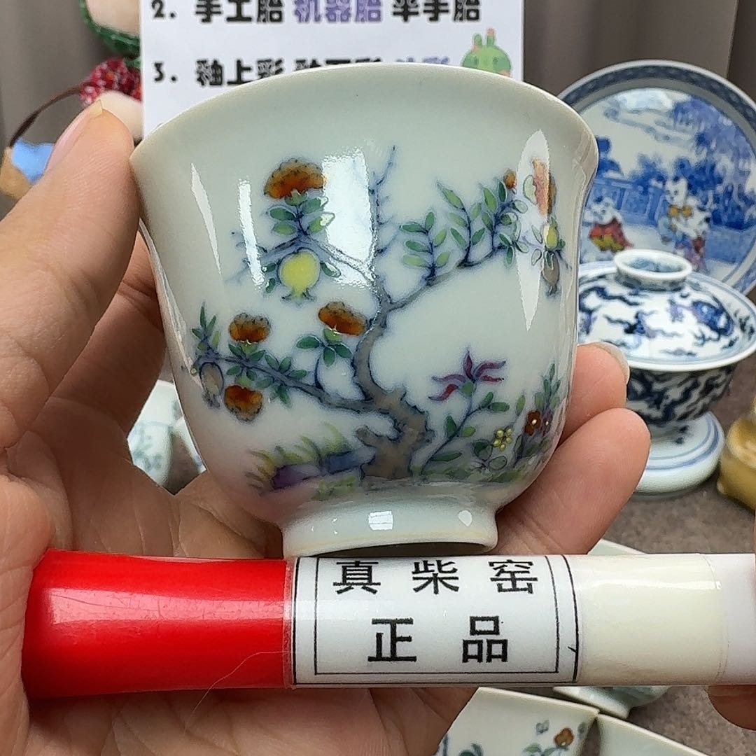 陶瓷艺术设计中心