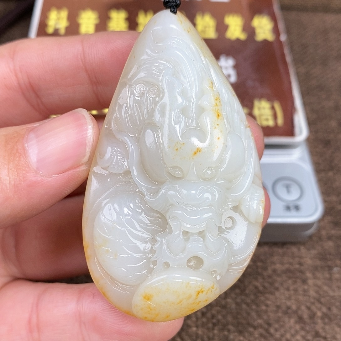 和田玉颈饰未镶嵌