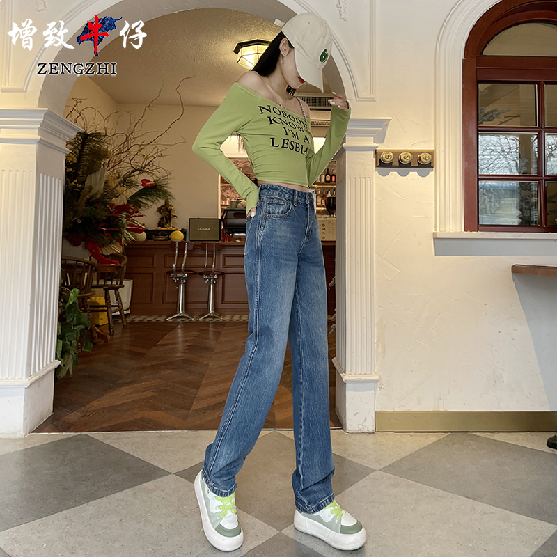 ZENGZHI/增致牛仔TZ5883早秋新款女装港风复古百搭显瘦直筒牛仔裤