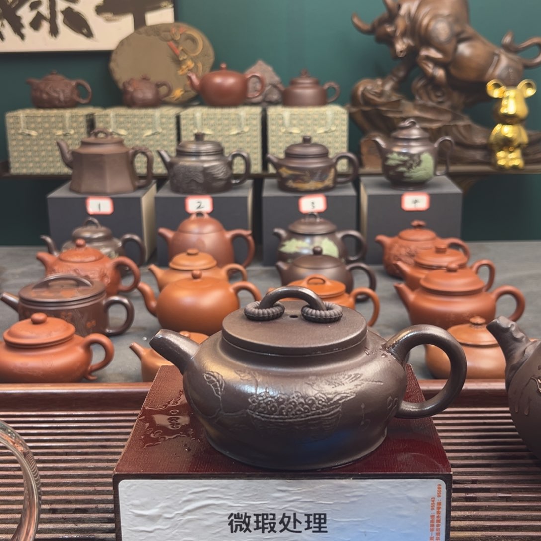 紫砂茶壶金**提宜兴紫砂壶