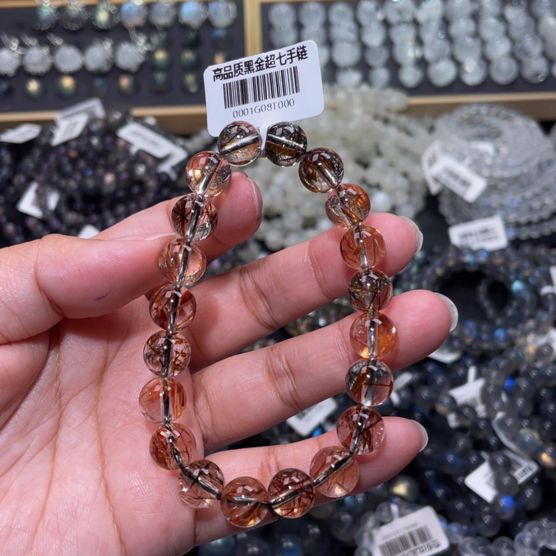 发晶手链未镶嵌苗*阿黑金超七手链9mm+