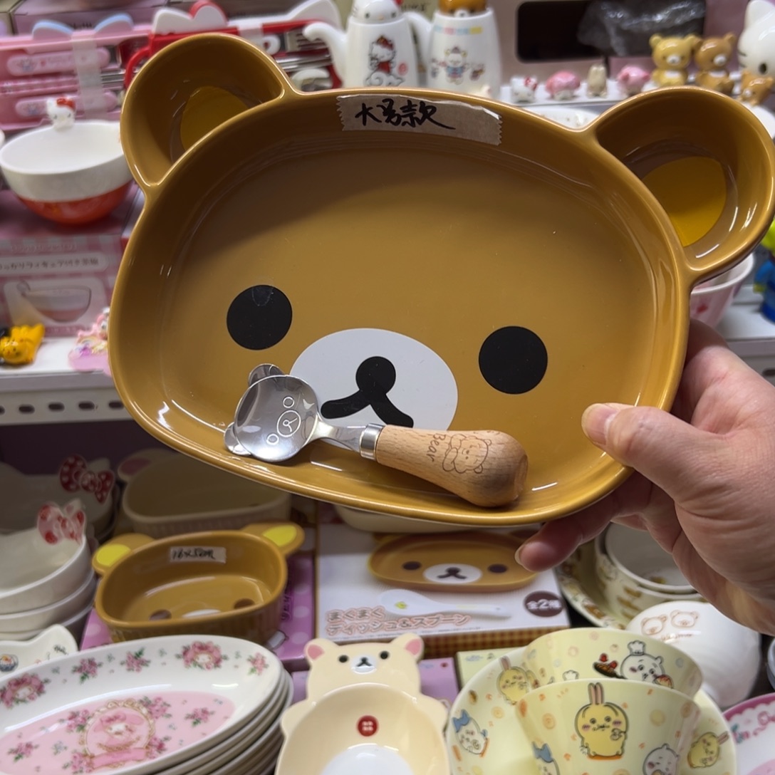 偏远地区不包邮微瑕偏远地区不包邮微瑕