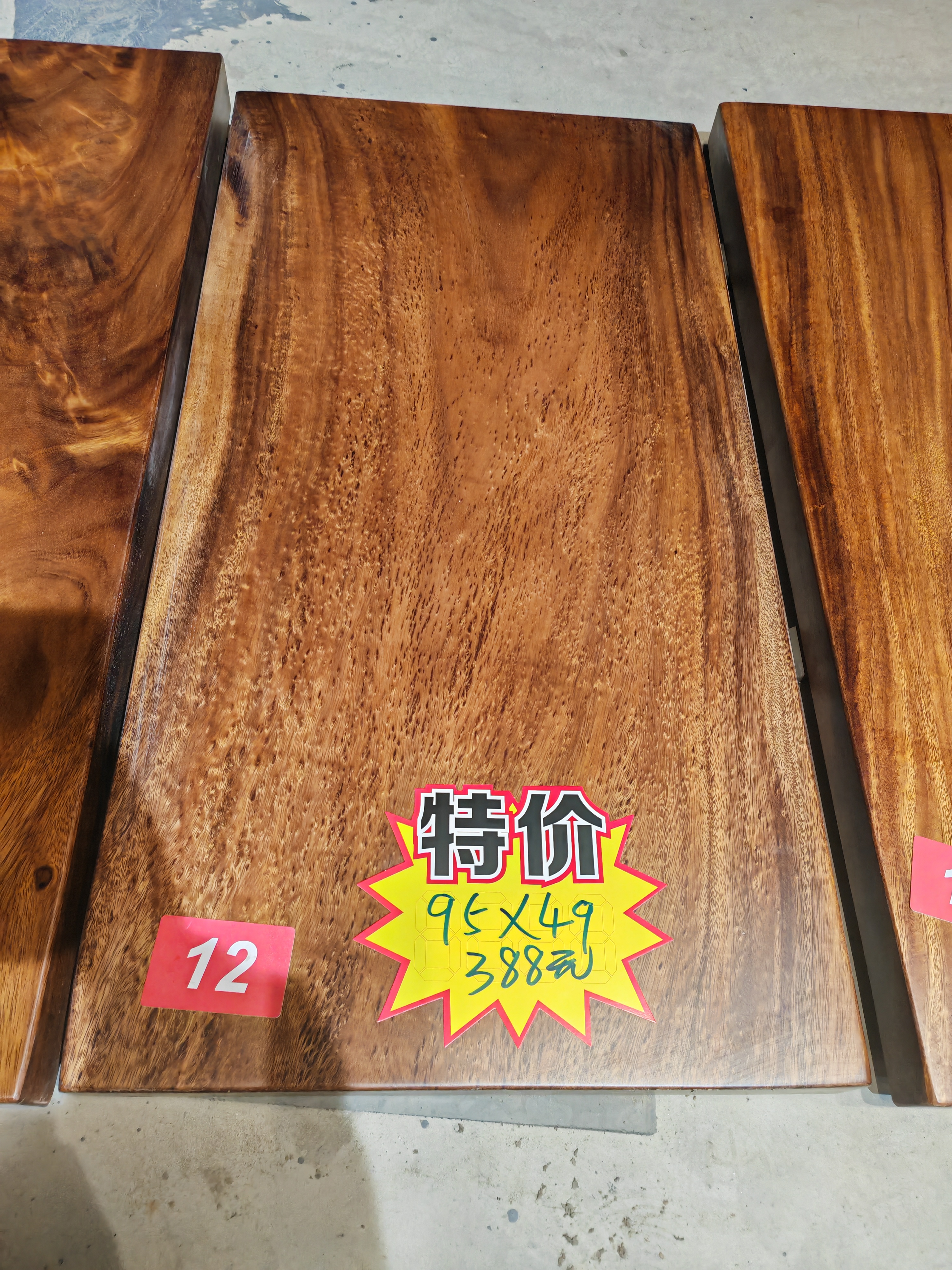 南美胡桃木大板桌95*49单板不包邮 不包腿