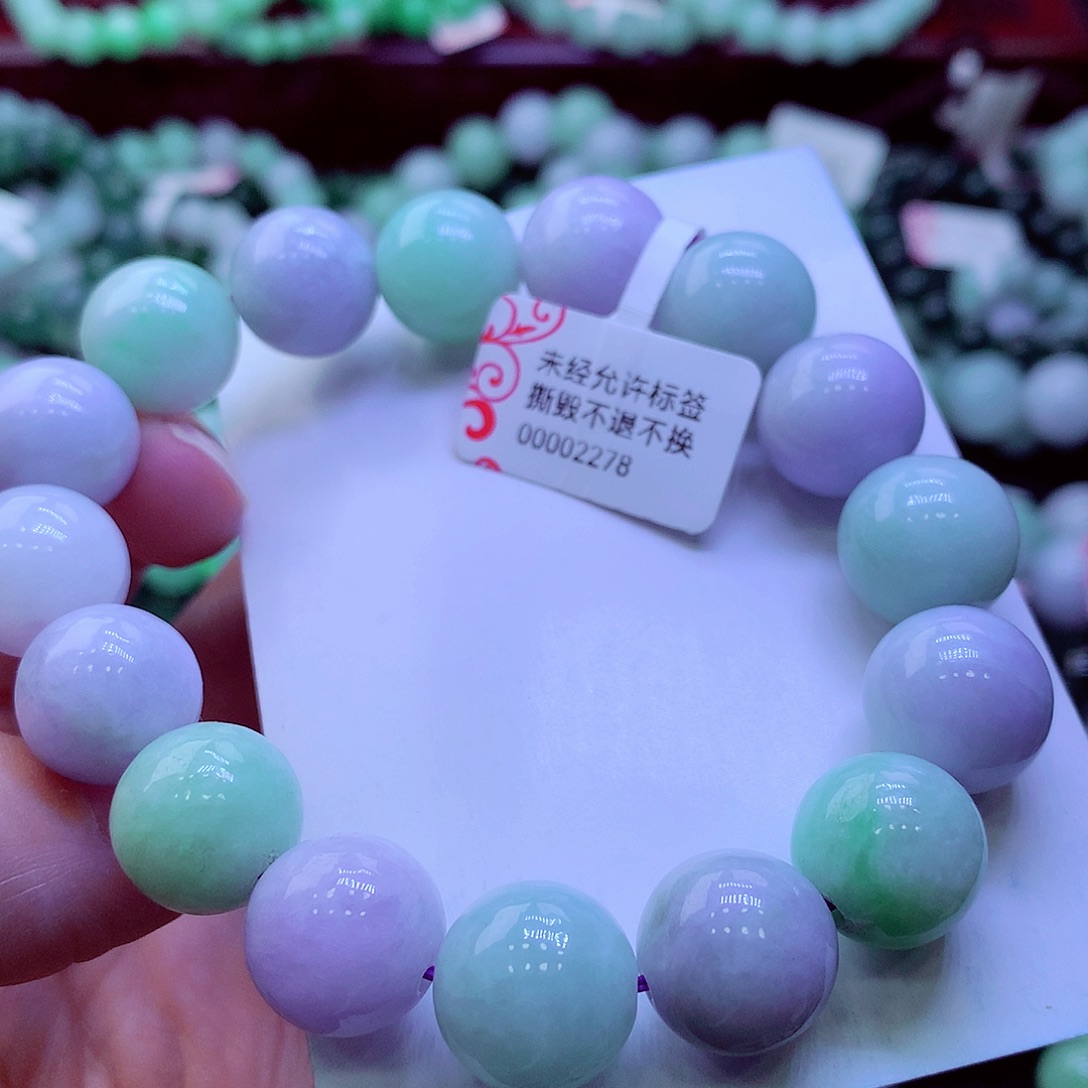 翡翠未镶嵌毛衣链