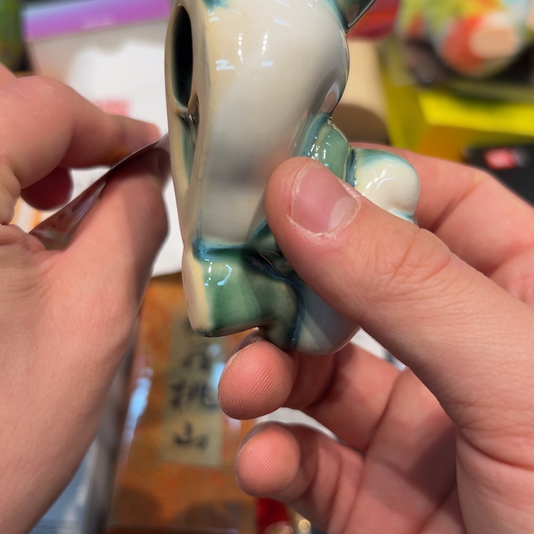 瓷器瓷器瓷器瓷器瓷器