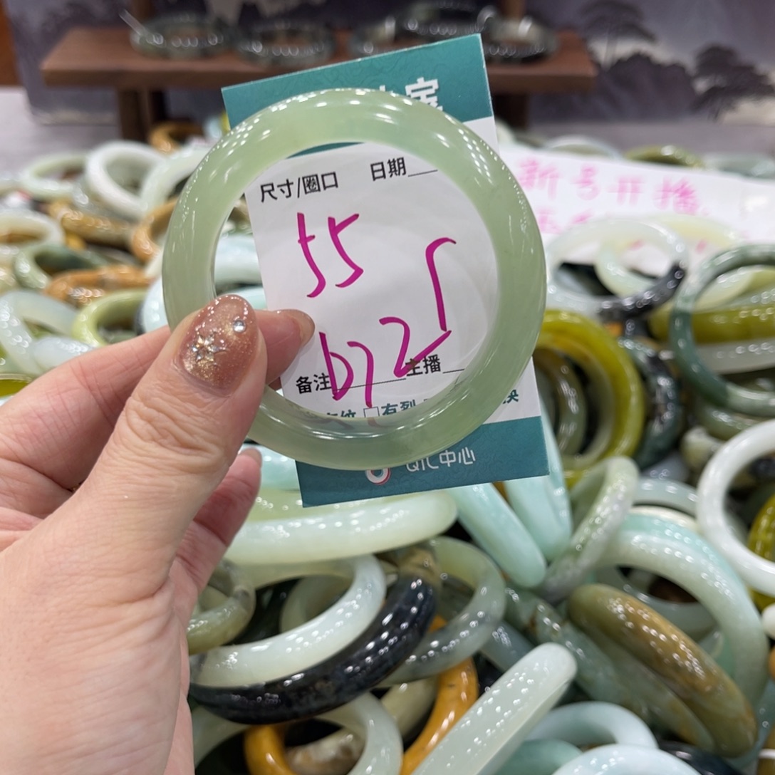 岫玉未镶嵌手镯手镯