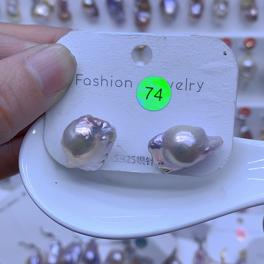 淡水珍珠颈饰未镶嵌