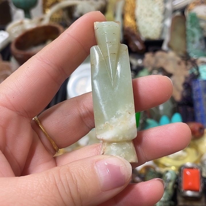 独山玉杂项等多种合金凡*