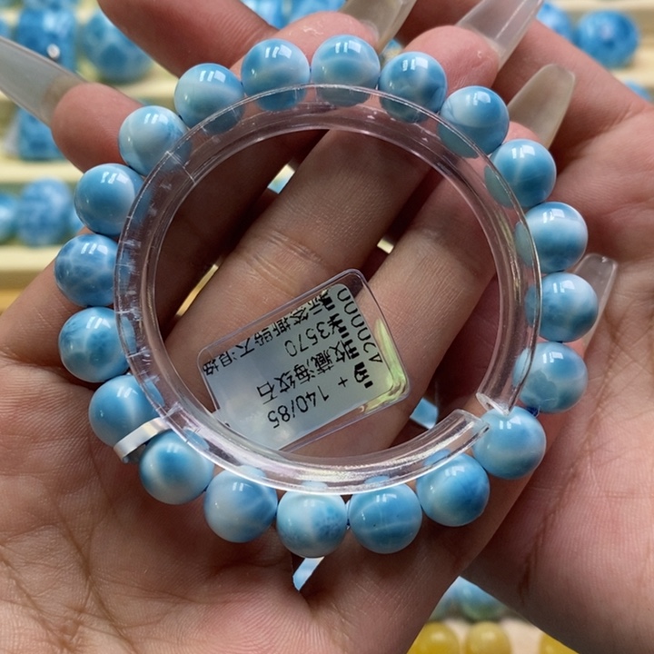 针钠钙石（海纹石）未镶嵌手链