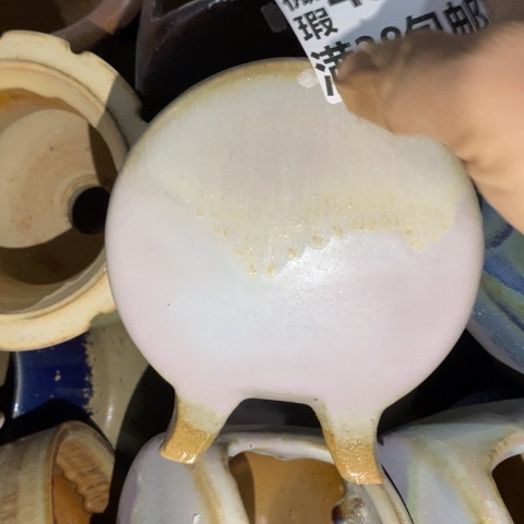 罐4826 微瑕38包邮景德镇陶瓷