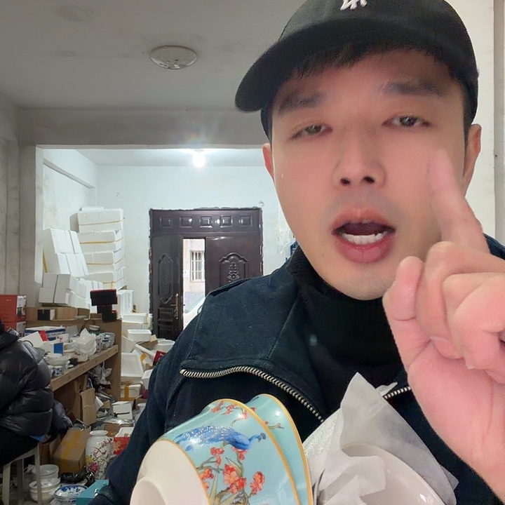 小***子12瓷器的东西的东西