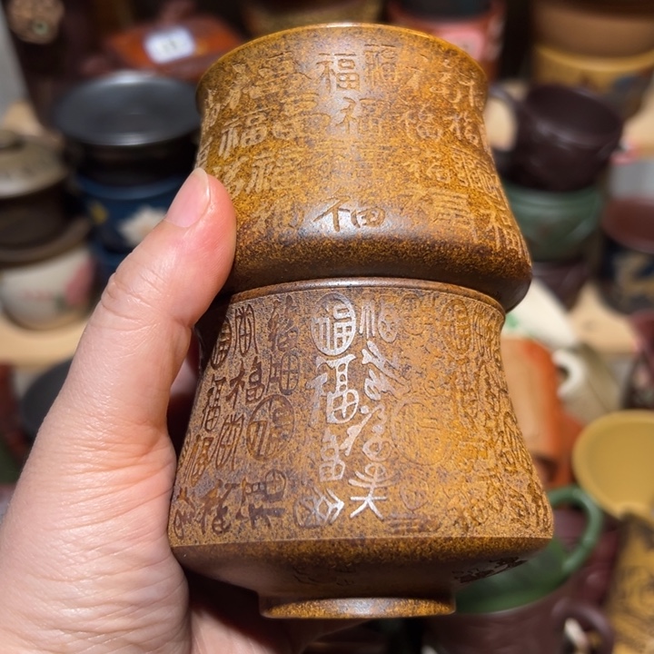 茶杯紫砂宜兴紫砂主人杯