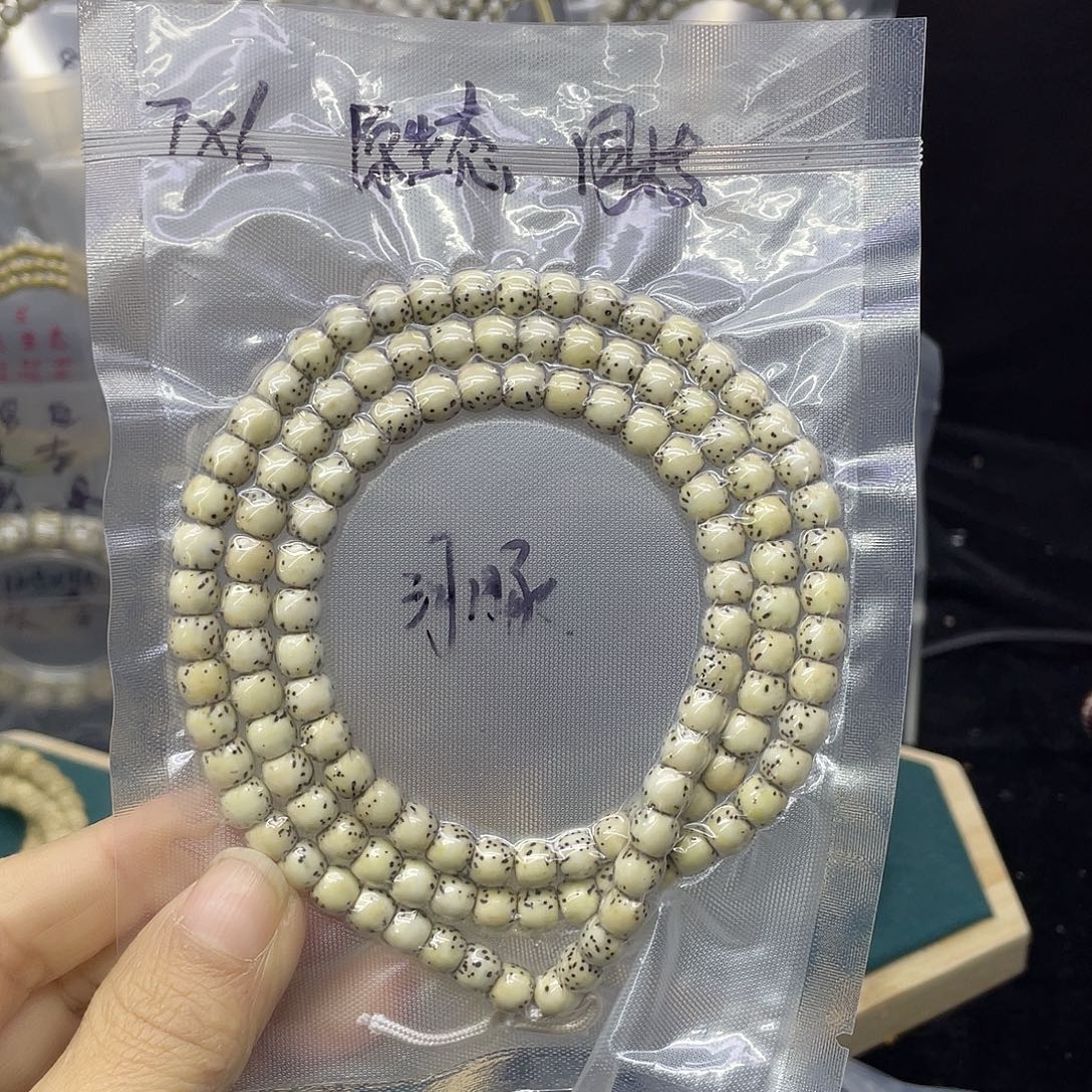 星月菩提吊坠微氧化7.6