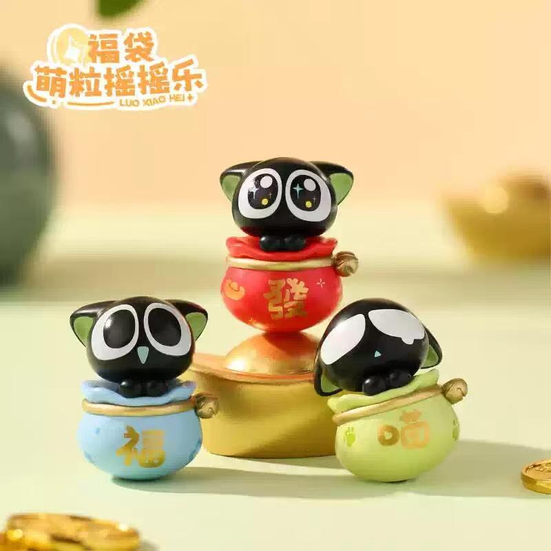 罗小黑系列萌粒摇摇乐-下单默认代拆
