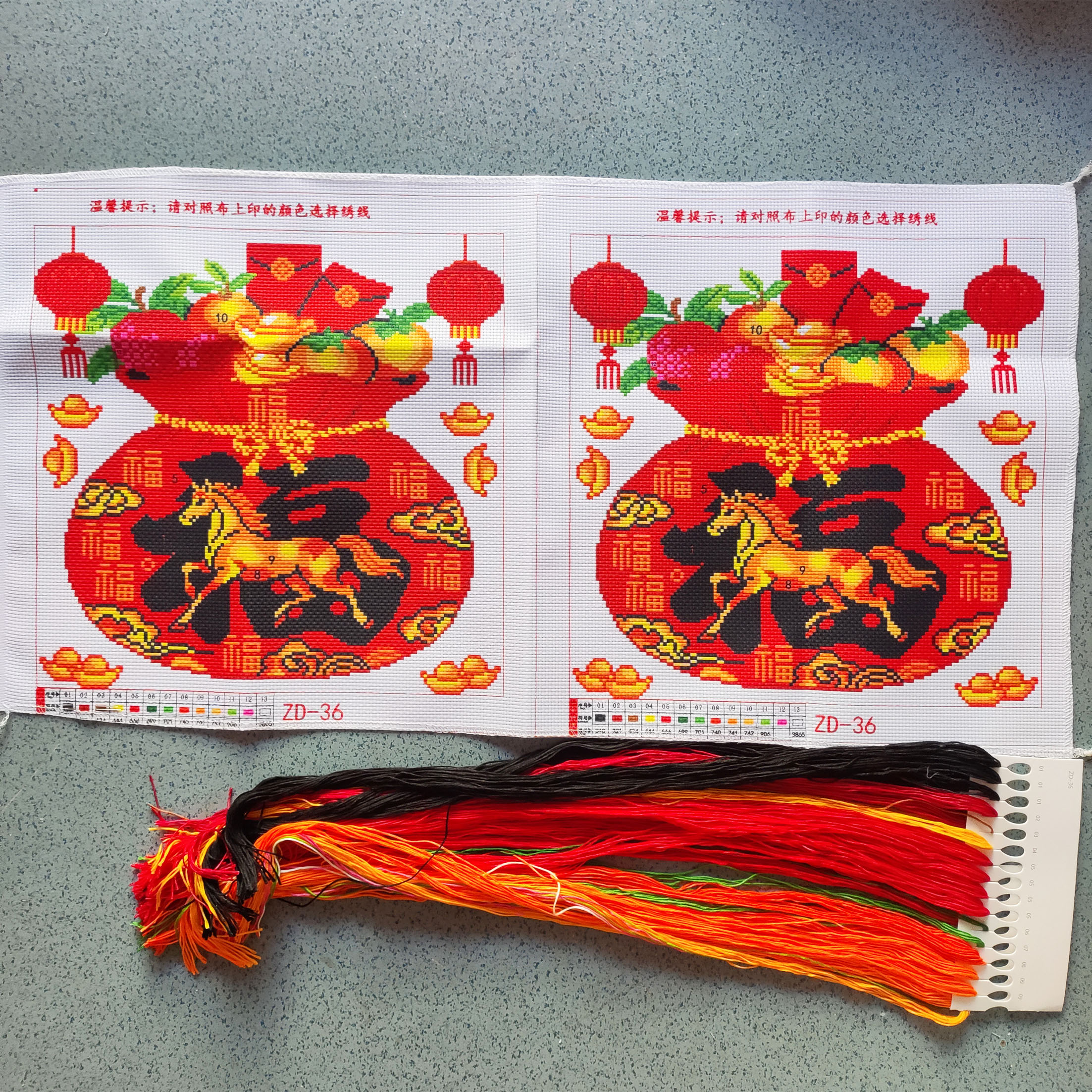 新款福袋代代福十字绣客厅抱枕40*40喜庆装饰手工线自己绣绣布